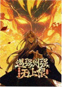亚洲91久久重复记录合并说明配图